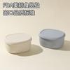 Tamaño pequeño especial para calentar en microondas, lonchera simple, tapa ovalada, recipiente para mantener la frescura, lonchera resistente a altas temperaturas con tapa para empleados de oficina