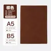 A5B5 Cuaderno de Piel de Oveja Libro Mayor de Contabilidad de Alto Valor Libro de Tareas para Estudiantes Papel Engrosado Logo Personalizado