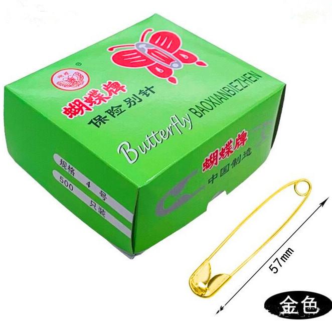 QQ图片20240111102504