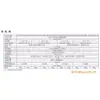 F33 Suministros Válvula Electromagnética Airtac 4V320-10 Tipo Piloto Aleación de Aluminio Válvula Unidireccional Neumática Original