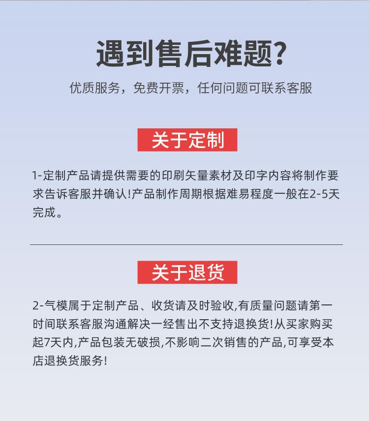 趣味运动会团队游戏道具钻洞跨栏户外拓展器材充气障碍赛四件套