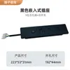 Tomada Embutida de Mesa Multiposição Cinco Furos para Gabinete de Escritório e Conferência USB Embutido Oculto com Interruptor