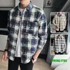 Camisa a cuadros retro moderna estilo japonés de manga larga para hombre, colección otoño 2026, con estampado de cuadros, diseño artístico, estilo casual, corte holgado y cuello con muesca