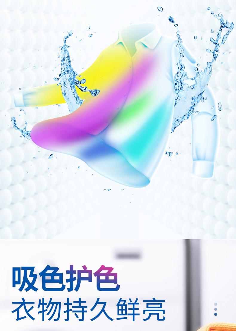 未标题-1_06