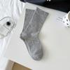 Meias Cinzas Estilo Coreano, Meias Pós-Parto Artesanais Estilo Coreano, Meias Soltas Finas de Algodão de Cano Médio, Meias Básicas Femininas