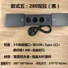 Enchufe de carga de doble puerto USB C de estándar europeo transfronterizo Enchufe de calibre europeo sin soldadura Cable de 1.8 metros Fabricante de enchufes