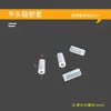 Funda de silicona resistencia a altas temperaturas pintura en spray pintura al horno electroforesis galvanoplastia funda de goma protección de rosca de tornillo cabeza plana a prueba de polvo tapa de silicona