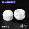 Tampão Esférico Tampão de Cabeça Redonda Tampão Tampa de Cabeça Esférica Tampa 19 mm Tampão de Tubo Tampa Cega Redonda 63 Redonda