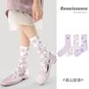 Calcetines originales renacentistas para mujer, primavera y verano, con bordado de mariposas, de tubo medio, morados, estilo chino, finos, para mujer.