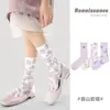 Calcetines Originales Renacentistas para Mujer Primavera y Verano Bordado de Mariposa Calcetines de Media Pantorrilla Morado Nuevo Estilo Chino Calcetines Finos para Mujer
