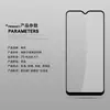 Protector de pantalla de vidrio templado para pantalla completa de ZTE BLADE A72; Protector de pantalla ZTE A71 con adhesivo completo y diseño serigrafiado; A3