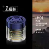 Ambientador de Coche, Perfume para Coche, Tipo Botella de Arena Líquida, Eliminación de Olores, Productos de Fragancia para Coche para Hombres, Aromaterapia para Coche