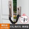 Trava para Porta de Correr com Parafuso de Travamento, Fechadura para Porta de Correr, Fechadura de Porta Sem Furo, Simples, Clipe para Porta de Correr de Banheiro, Ângulo de 90 Graus, Antiderrapante