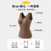 Chaleco térmico calefactor de grafeno para mujer, con copas incorporadas, cuello en V, sin costuras, tejido cepillado, adecuado para otoño e invierno, como capa base para abrigarse