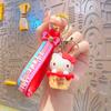 Exquisito llavero con colgante de helado de dibujos animados, linda mascota, muñeca linda, venta al por mayor, llavero creativo, pequeños accesorios de regalo