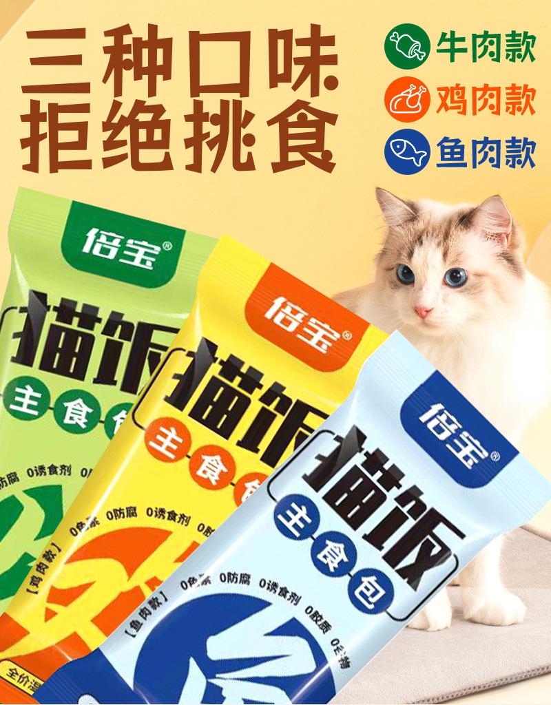 详情 (2).jpg