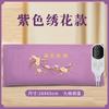 Bolsa de compresas calientes de sal marina de origen Xiangai, bolsa de compresas calientes de ajenjo con calefacción eléctrica, bolsa de fisioterapia con sal para cintura, abdomen, rodilla, cuello, moxa, bolsa de sal para moxibustión