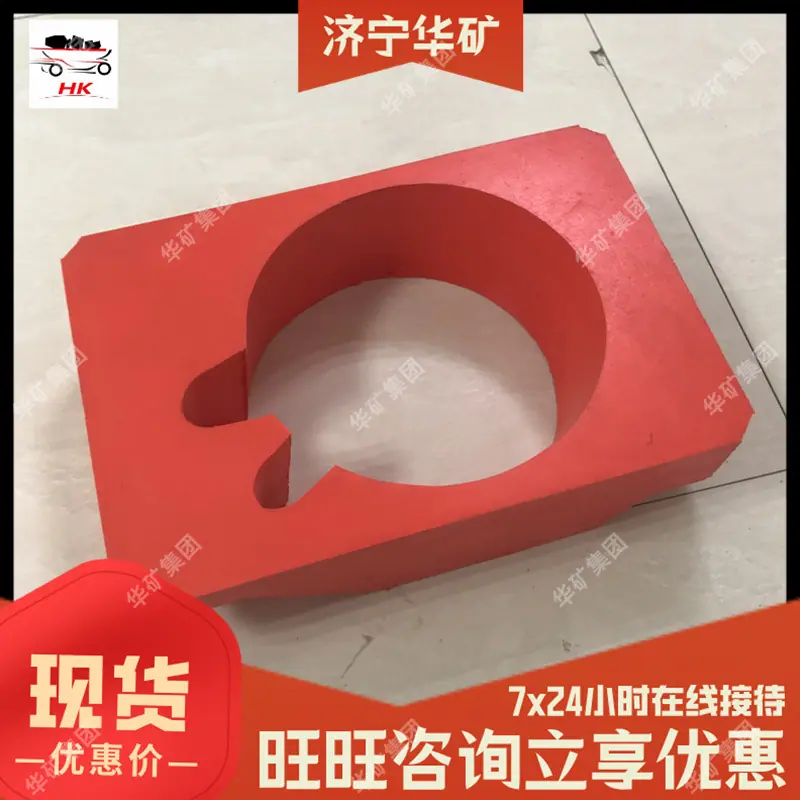QQ截图20201116100734.jpg