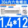 Tornillos de Acero Inoxidable 304 con Cabeza Cilíndrica y Hexágono Interior Din912 M1.4M1.6M3M4M5M6M8M10