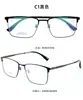 Armação de Óculos Masculina Business Meio Titânio Armação Grande Estilo Celebridade da Internet Xiaohongshu Armação Quadrada Fashionável Pode Ser Colocada Lentes para Miopia Atacado