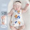 Ropa Pipa para Bebé Chaleco sin Mangas Abertura en la Entrepierna para Niños y Bebés Verano Algodón Puro Fino Ropa para Recién Nacidos para Niños y Niñas