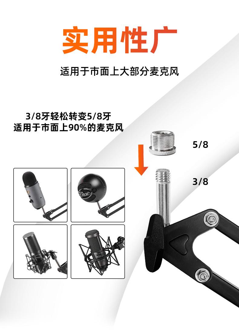 详情_04.jpg