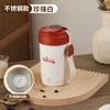 Taza de Café Inteligente Portátil de Acero Inoxidable 316 con Pantalla de Temperatura y Carga, Taza de Agua con Popote