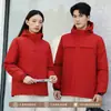 Jaquetas personalizadas com logo impresso para atividades de team-building da empresa, vestuário de trabalho, resistente à água, com fleece integrado, vestuário de trabalho à prova de vento
