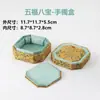 Caja de joyería de dos partes imitación brocado Song, caja octagonal para guardar pulseras, caja de almacenamiento de doble tapa, caja de brocado, joyero, caja para accesorios