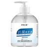 Desinfectante de Manos Antibacterial Desinfección y Antibacterial 500ml Hotel Hogar Presión Lavable Espuma Cantidad Lote Oem Oem