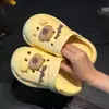 Pantuflas perforadas para niños para el verano, estilo de dibujos animados para niños y niñas, sandalias para el hogar, zapatos perforados para bebé resistentes al olor para interior y exterior