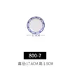 Kaibaiya Prato Redondo de Melamina Imitação Porcelana Azul e Branco Prato de Plástico Prato de Restaurante Chinês Prato de Frutas Comercial
