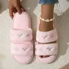 Nuevas zapatillas de felpa de comercio exterior transfronterizo para otoño e invierno, zapatillas de casa con bordado antideslizante y lazo, zapatillas de felpa antideslizantes de suela gruesa