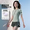 Traje de baño de nuevo estilo Youyou para mujer, traje de baño conservador de dos piezas para adultos que cubre el cuerpo y te hace lucir más delgada, adecuado para vacaciones en la playa y piscinas, al por mayor