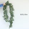 Rattan de Eucalipto Simulado, Hojas de Planta Falsas, Enredaderas Enroscadas Alrededor de Enredaderas Florales, Plástico de Escalada de Pared Decoración de Rattan Colgante para Bodas