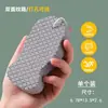 Esponja de Baño 3D para Bebé con Patrón de Escamas de Pescado, Esponja de Baño Tridimensional que No Lastima la Piel, Herramienta Indolora para Bañar Bebés