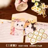 Conjunto de Papel de Carta e Envelope Borboleta Lunar Rosa Púrpura, Papel de Carta Estilo Ins para Presente, Carta Manuscrita Espessa Desenho Animado para Presente, Decoração de Mensagem
