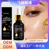 Aceite de Semilla Negra Viareline Esencia Hidratante Cuida Suavemente la Piel del Rostro con una Textura Ligera y es Fácil de Absorber