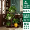 Estante de flores de hierro multicapa para sala de estar interior, estante de pie para balcón, plantas en maceta, suculentas y plantas verdes, almacenamiento que ahorra espacio