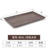 Suministros para Habitación de Hotel Charola para Lavar Rectangular de Plástico Charola de Hotel con Textura de Madera Charola de Almacenamiento para Tazas de Té Uso Comercial