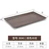 Bandeja Xiangyuanmei Plato Rectangular de Plástico Bandeja para Pan Taza de Almacenamiento para Artículos de Tocador Comerciales Plato para Servir