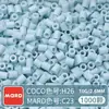 Paquete de Recarga de Cuentas Mard Mismo Color 2.6mm 265 Colores Set Completo Cuentas Fusion Juguete DIY Paquete de Materiales Cuentas