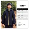 Body de bebé Ropa para niños Cortavientos para niños Primavera y Otoño 2026 Nuevo Estilo de Otoño Niños Niñas Chaqueta Exterior Tres en Uno