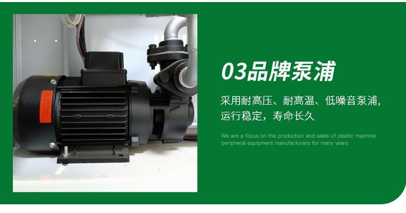 天祈详情页1(1)_22