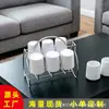 Porta-Copos Criativo Estilo Japonês, Suporte de Ferro para Copos de Água, Prateleira de Armazenamento Doméstica, Porta-Copos com Bandeja