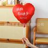 Regalos multi-extranjeros para el Día de la Madre, San Valentín, Globos de Rosas, Jardín de Infancia para Enviar a Mamá, Ritual, Centro Comercial, Regalos de Actividades