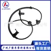 Sensor de velocidad de rueda ABS 89542-B4010 89543-B4010, sensores de velocidad de rueda ABS delanteros izquierdo y derecho