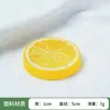 Modelo de corte de fruta fotografía de raspado de hielo rodaja de fruta limón rodaja de fresa plátano modelo de corte de fruta juguete para niños