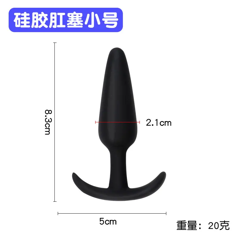 小号.jpg