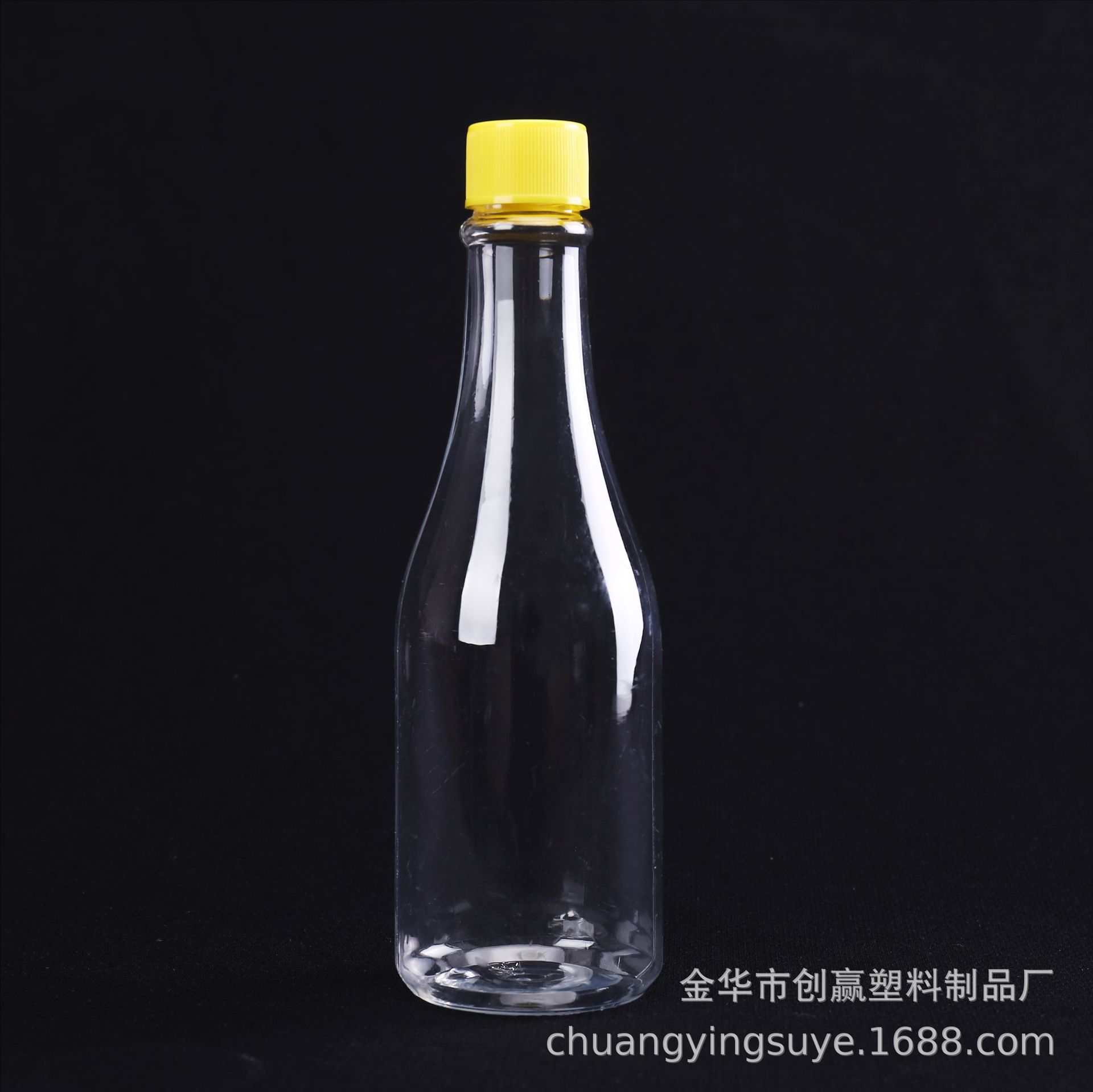 酒瓶1.png